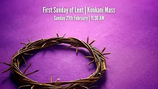 First Sunday of Lent | Konkani Mass