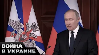 😁 Россиян разрывает! Как в Кремле отреагировали на поставки Украине кассетных боеприпасов?