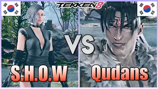 Tekken 8  ▰  S.H.O.W (Alisa) Vs Qudans (#1 Devil Jin) ▰ Ranked Matches!