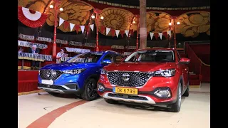 MG ZS EV et MG EHS : l'offensive chinoise - Salon Caradisiac Electrique/Hybride 2021