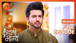 Billa ने Police को मारी गोली | Kundali Bhagya | Full Ep 416 | Zee TV | 6 Feb 2019