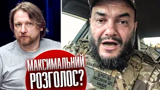 Розрив емоційного відео "військового" про скандал в госпіталі Мукачева