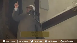 خطبة الجمعة لفضيلة الأستاذ الدكتور/ عبد الفتاح العواري