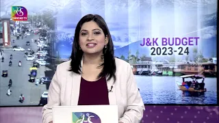 Perspective: J&K Budget 2023-24 | 22 March, 2023