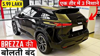 Punch और Creta में ये निकल गयी आगे! Top 25 Best Selling Cars in March 2024 | Car Sales Report