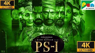 PS 1 Review Explained & Fact HD In Hindi Dubbed | Vikram, Karthi, Aishwarya, Jayam