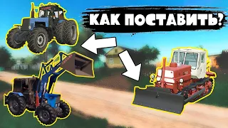 🔴КАК ПОСТАВИТЬ СПАРКИ КАБИНУ КОВШ МЕНЯТЬ ЦВЕТ МОДА В FS20/23❓ Гайд обучение конфиги / Туториал