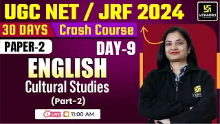 UGC NET 30 Days Crash Course | Cultural Studies #2 | Paper 2 |  by Neha Ma'am