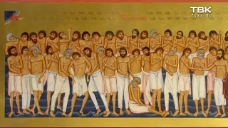 Слово Митрополита: про День памяти 40 мучеников, в Севастийском озере