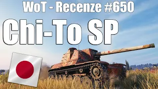 OP stíhač | Chi-To SP (Recenze #650)