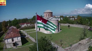 Pitsunda, Abkhazia (Пицунда, Абхазия)