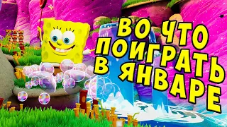 Обзор игры Бубка боб 21.01.2021 губка боб - Battle for Bikini Bottom: Rehydrated