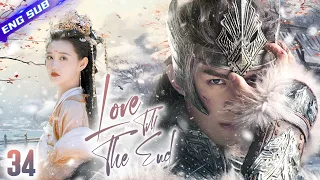 Love Till The End EP34 |  Orphan girl met her true love when struggling to survive in the palace