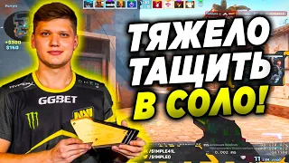 СИМПЛ ПЫТАЕТСЯ ВЫТАЩИТЬ В СОЛО ПОТНУЮ КАТКУ НА FPL! S1MPLE СОБРАЛ СНГ СТАК НА ФПЛ! (CS:GO)