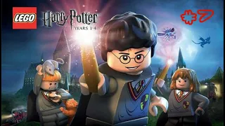 #7 Прохождение игры LEGO Harry Potter - Years 1-4 | Летучий порох!