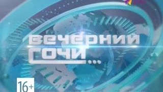 "Вечерний Сочи" на maks-portal.ru (эфир от 05.12.14)