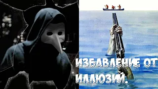 Избавление (1972). Смысл фильма и обзор.