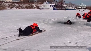 Спасатели не рекомендуют нижегородцам выходить на первый хрупкий лед на водоемах