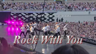 240427 [Rock With You- 세븐틴] SEVENTEEN TOUR ‘FOLLOW’ AGAIN TO SEOUL