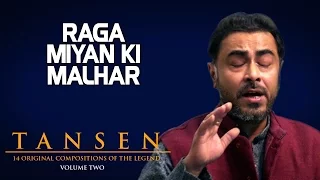 Raga Miyan Ki Malhar- Nirmalya Dey   (Album: Tansen )