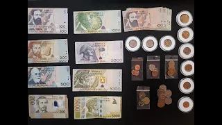 MY COLLECTION: ALBANIA 1996 SERIES (current) LEKË Coins & Banknotes - MUST WATCH!