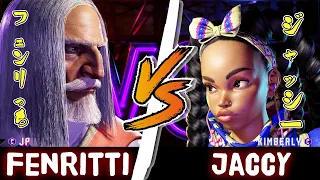 【SF6】✌️ Fenritti (JP) vs Jaccy (Kimberly) ✌️ - Street fighter 6