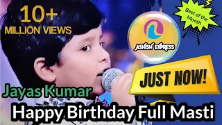 jayas kumar | New song | best funny | moments | performance | party | happy birthday | 2020