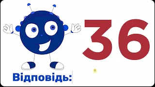 ЯПС тиждень 28  Урок 251