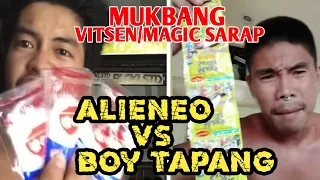 ALIENEO TV VS BOY TAPANG (MUKBANG VITSEN/MAGIC SARAP)ANG PAGHAHARAP NG MALALAKAS NA NILALANG