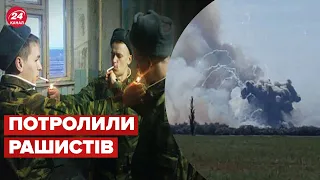 ❗️ У Міноборони України прокоментували вибухи в Криму