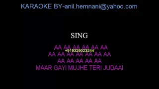 MAAR GAYEE MUJHE TERI JUDAAI KARAOKE   WITH FEMALE VOCAL JUDAAI KISHORE KUMAR ASHA BHOSLE