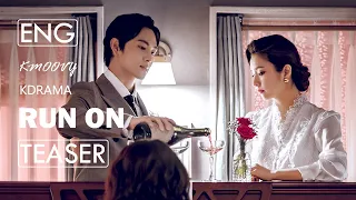 Run On (2020)ㅣK-Drama Trailerㅣ4ㅣShin Se-Kyung & Im Si-WanㅣCasablanca Parody
