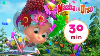 Masha e o Urso 👱‍♀️🐻 Carnaval uma vez por ano! 🍍 Compilação 19 🎬 30 min