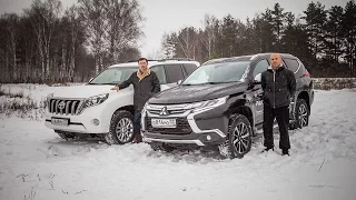 Тест-драйв Toyota Land Cruiser Prado vs  Mitsubishi Pajero Sport