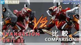 [Metal Build] Evangelion Unit 02: Comparison| [メタルビルド] エヴァンゲリオン弐号機: 比較