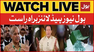 LIVE: BOL News Headlines at 9 PM | Imran Khan vs PDM | Shehbaz Govt Exposed