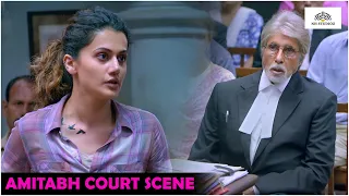 Amitabh Court Scene | Pink Film | Celebrating 5th Anniversary | Amitabh Bachchan, Taapsee Pannu | HD