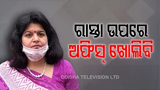 MP Aparajita Sarangi To Hold Office Outside For 15 Days