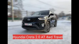 Hyundai Creta 2 0 AT 4WD Travel