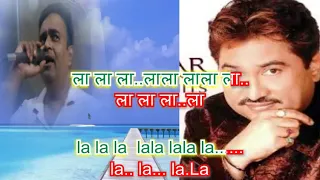 Teri chunariya dil le gayi karaoke only for male singers by Rajesh Gupta