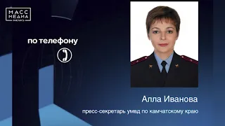 Подросток хотел спрыгнуть с крыши | Новости сегодня | Происшествия | Масс Медиа