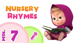 Masha and the Bear 🎈🧸 NURSERY RHYMES 🧸🎈 Best Karaoke 🎤 song collection for kids! 🎵