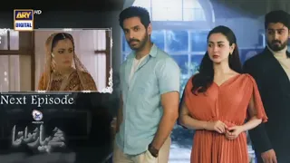 Mujhe Pyar Hua Tha Episode 10 Promo | Mujhe Pyar Hua Tha Ep 10 Teaser Review | ARY Digital Drama