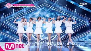 [ENG sub] PRODUCE48 [3회] ′맞잡은 손에 담긴 간절함′ 칠전팔기ㅣ여자친구 ♬귀를 기울이면_1조 @그룹 배틀 180629 EP.3