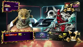 Puma (king) VS eyemusician (yoshimitsu) - ATL Hot 6 Cup