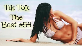 Tik Tok The Best #54 | Лучшие видео Тик Ток | Приколы ноябрь 2021