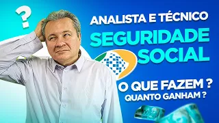 INSS O que faz e quanto ganha um analista e um técnico de seguridade social?