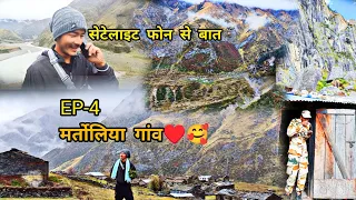 मर्तोली गांव जन्नत से कम नहीं हैं ♥️ martoli village EP-4 @kammupahadi