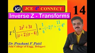 Inverse  Z Transforms  || Best Example || 18mat31 || Dr Prashant Patil