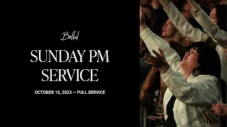 Bethel Church Service |  Michael Koulianos Sermon | Worship with Peter Mattis,  Mari Helart